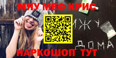 мдпв Коммунар
