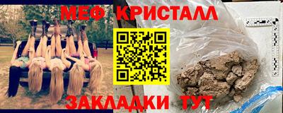 соль курить ск Комсомольск-на-Амуре