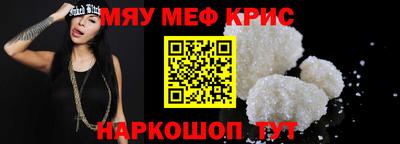 соль курить ск Комсомольск-на-Амуре