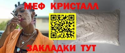 соль курить ск Комсомольск-на-Амуре