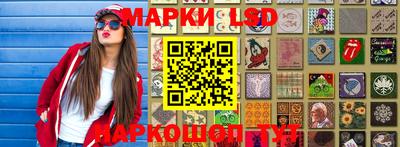 мдпв Коммунар