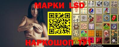 мдпв Коммунар