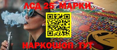 мдпв Коммунар