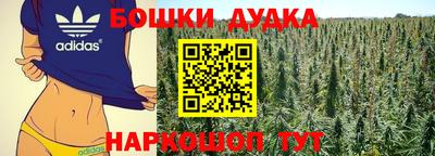 соль курить ск Комсомольск-на-Амуре