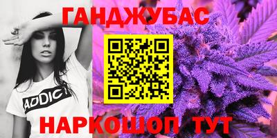 мдпв Коммунар