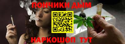 мефедрон Конаково