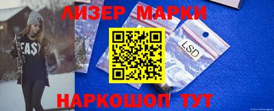 мефедрон Конаково