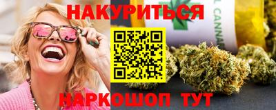 мдпв Коммунар