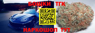 соль курить ск Комсомольск-на-Амуре