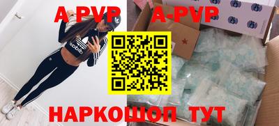 мдпв Коммунар
