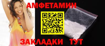 мдпв Коммунар
