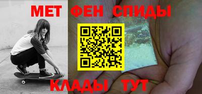 мдпв Коммунар
