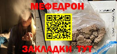 мдпв Коммунар