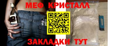 соль курить ск Комсомольск-на-Амуре