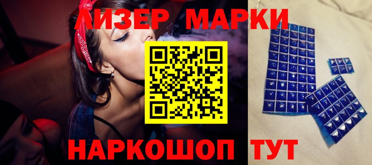 OMG как войти  ЛСД экстази ecstasy  Вход с VPN  Каменка  ЛСД экстази ecstasy 